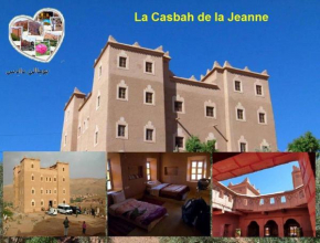Отель Casbah d'hôte La Jeanne Tourisme Ecologique  Бумальн Дадес